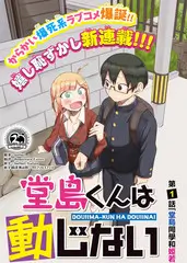 花儿与少年5